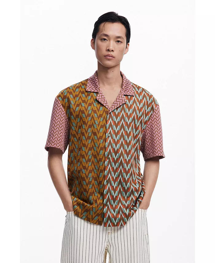 Мужская рубашка Sixties в стиле жаккард Desigual, коричневый
Мужская рубашка Sixties в стиле жаккард Desigual, коричневый