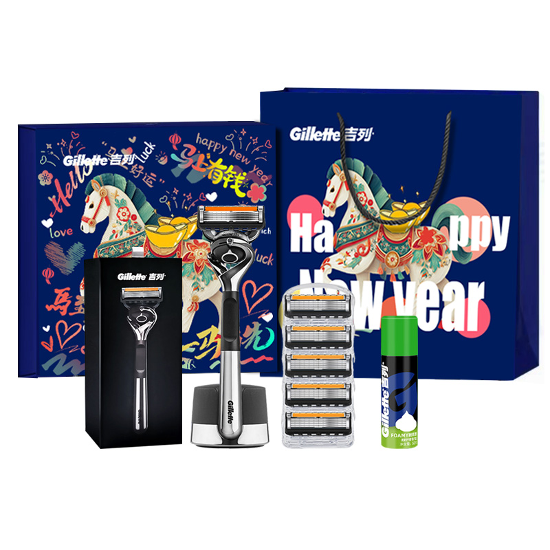 Бритвенный станок Manual Shaving Knife 1, держатели для ножей Knife Racks 2, сменные головки Blade Heads 1, основание Base 1, 2022 new year gift box (1 knife racks, 5 blade heads, 1 magnetic base+shaving foam+box+shopping bag)
Бритвенный станок Manual Shaving Knife 1, держатели для ножей Knife Racks 2, сменные головки Blade Heads 1, основание Base 1, 2022 new year gift box (1 knife racks, 5 blade heads, 1 magnetic base+shaving foam+box+shopping bag)
