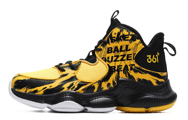 Детские баскетбольные кроссовки Kids 361°KIDS, желтый
Детские баскетбольные кроссовки Kids 361°KIDS, желтый