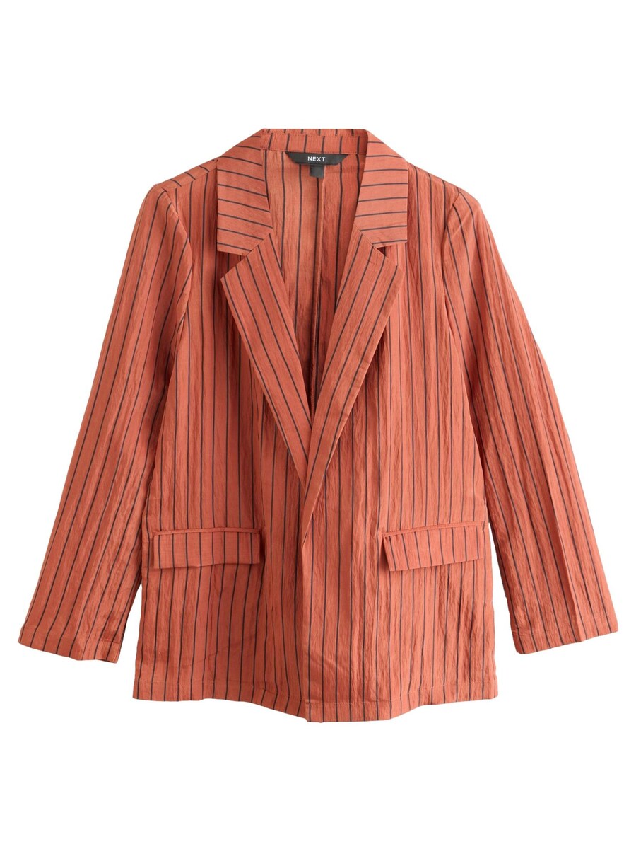 Межсезонная куртка Next, коричневый
Межсезонная куртка Next, коричневый