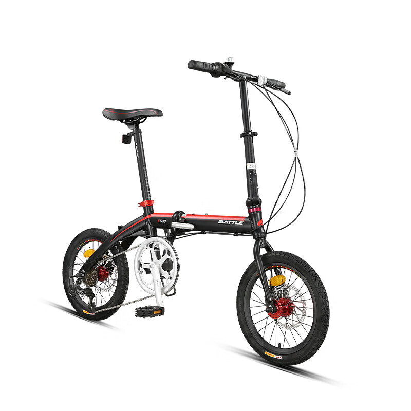 Велосипед Battle Bond Fujita складной 16-дюймовый 7 скоростей из алюминиевого сплава, черно-красный, Черный, Велосипед Battle Bond Fujita складной 16-дюймовый 7 скоростей из алюминиевого сплава, черно-красный
Велосипед Battle Bond Fujita складной 16-дюймовый 7 скоростей из алюминиевого сплава, черно-красный, Черный, Велосипед Battle Bond Fujita складной 16-дюймовый 7 скоростей из алюминиевого сплава, черно-красный