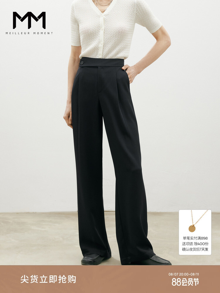 Прямые широкие брюки Mai Meng, серый
Прямые широкие брюки Mai Meng, серый