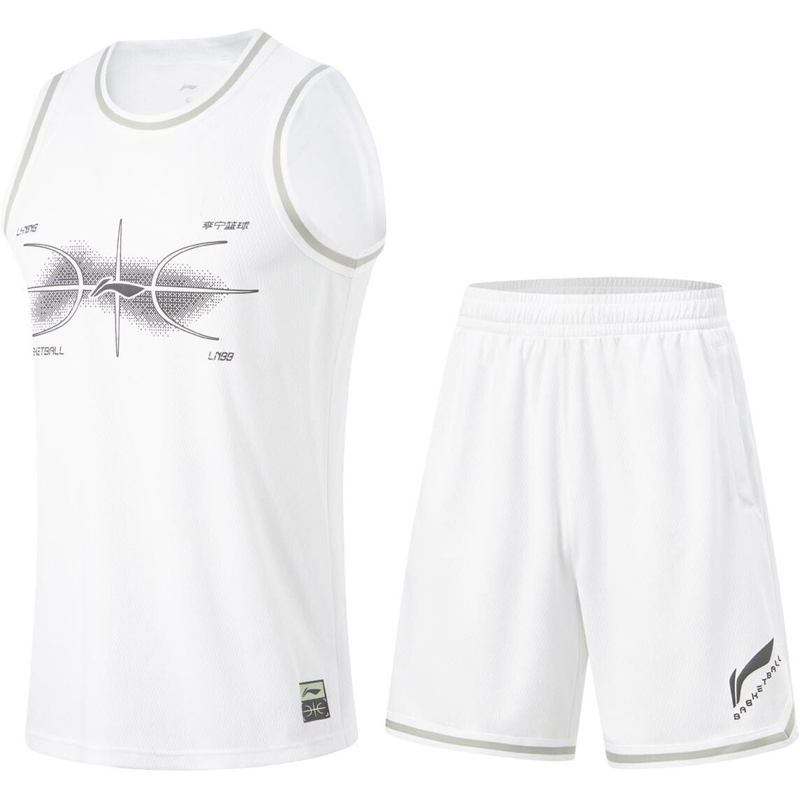 CBA Collection Повседневная спортивная одежда Мужской комплект Стандартный белый Lining, белый
CBA Collection Повседневная спортивная одежда Мужской комплект Стандартный белый Lining, белый