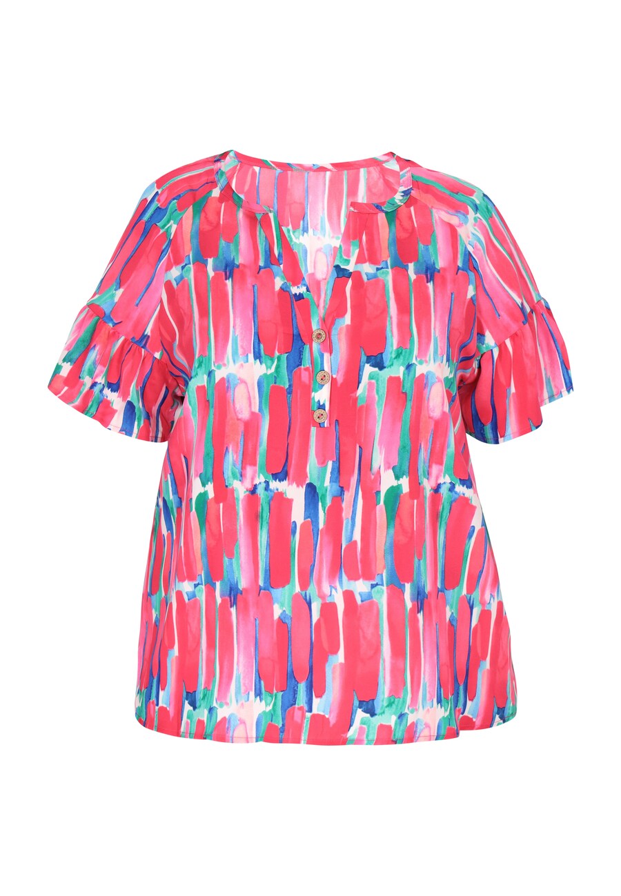 Блуза usha FESTIVAL, цвет Raspberry
Блуза usha FESTIVAL, цвет Raspberry