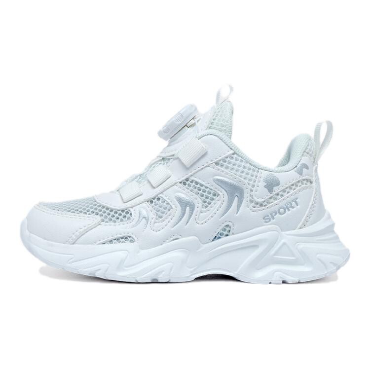 Детская повседневная обувь из серии «История игрушек», кроссовки, кроссовки Disney, белый
Детская повседневная обувь из серии «История игрушек», кроссовки, кроссовки Disney, белый