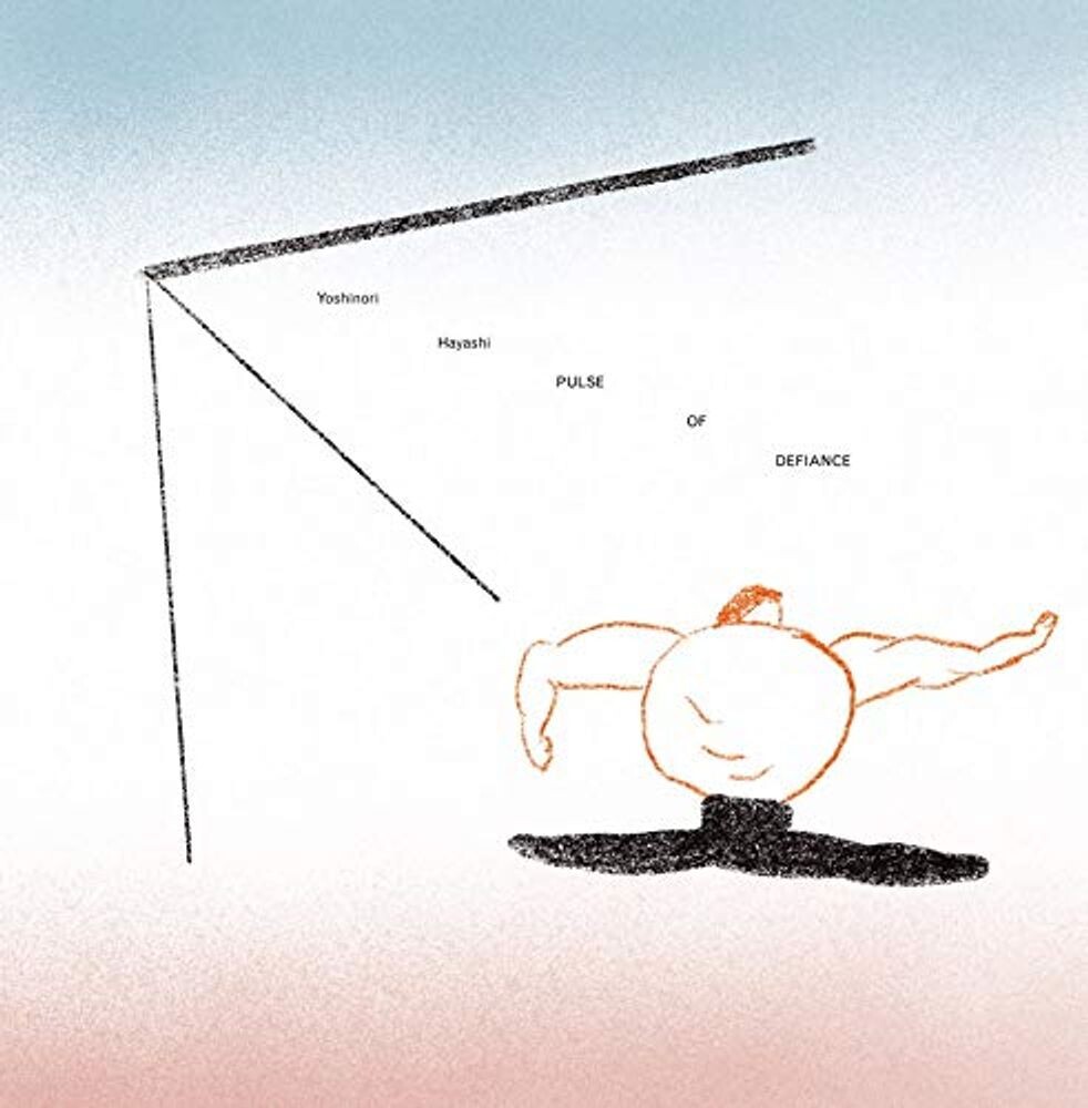 Виниловая пластинка LP Pulse Of Defiance - Yoshinori Hayashi
Виниловая пластинка LP Pulse Of Defiance - Yoshinori Hayashi