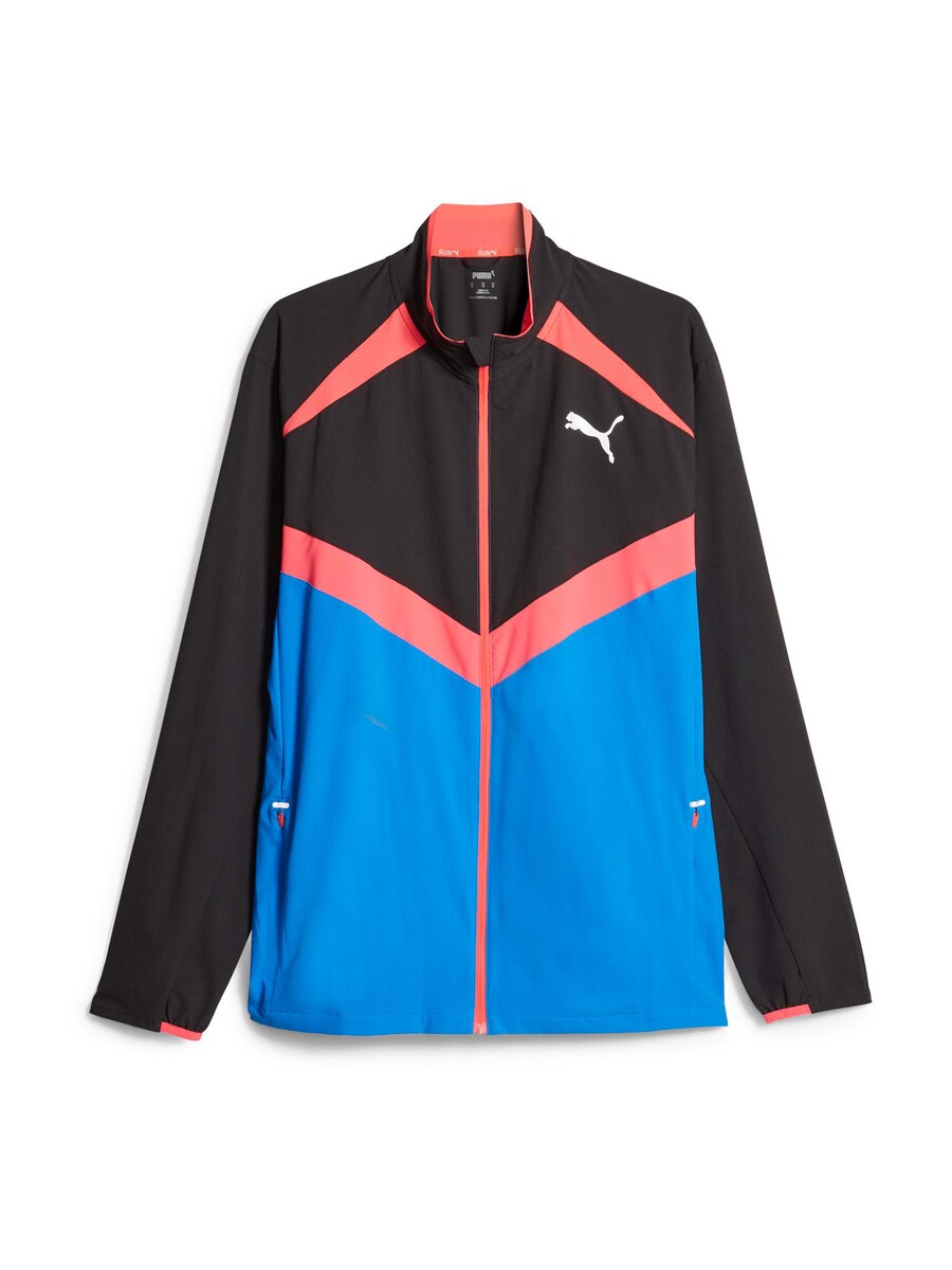 Тренировочная куртка PUMA, черный
Тренировочная куртка PUMA, черный