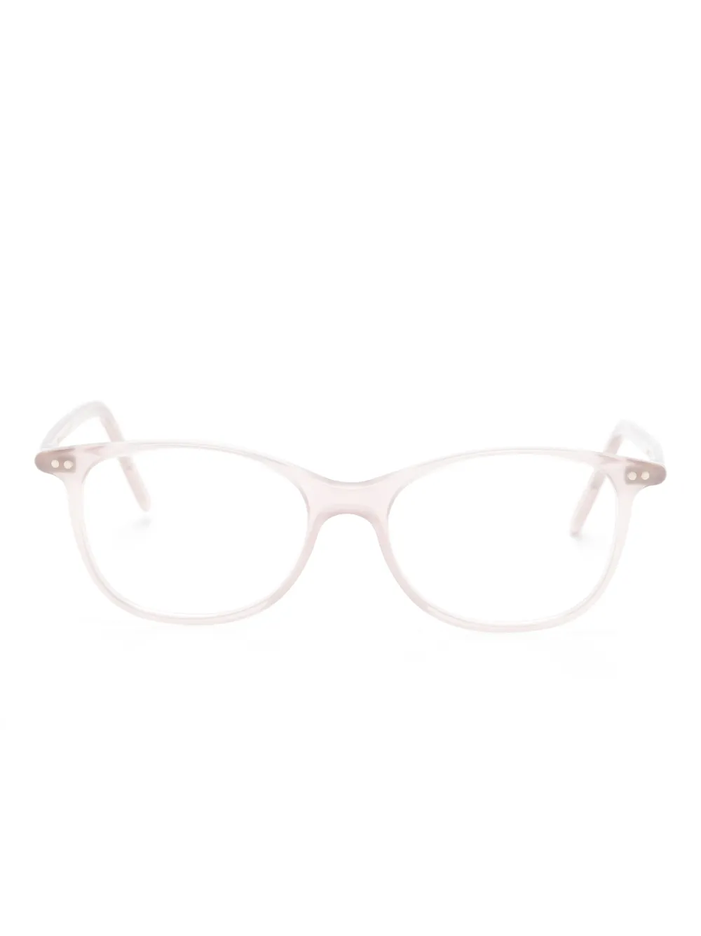 Очки в квадратной оправе Lunor, розовый
Очки в квадратной оправе Lunor, розовый