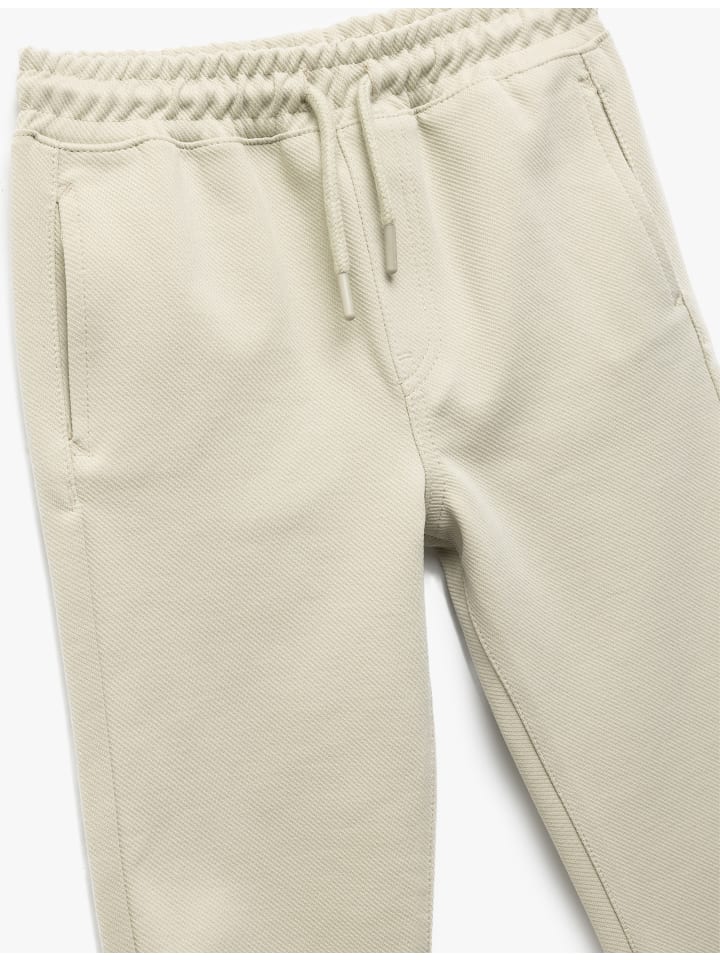 KOTON Бежевые спортивные штаны
KOTON Бежевые спортивные штаны