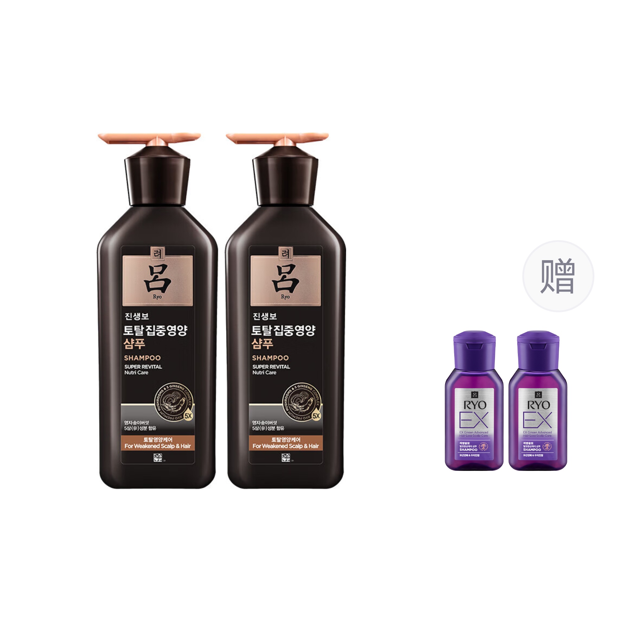 Премиальный шампунь с экстрактом женьшеня для омоложения и восстановления Complaisant 400мл+100мл Ryo
Премиальный шампунь с экстрактом женьшеня для омоложения и восстановления Complaisant 400мл+100мл Ryo