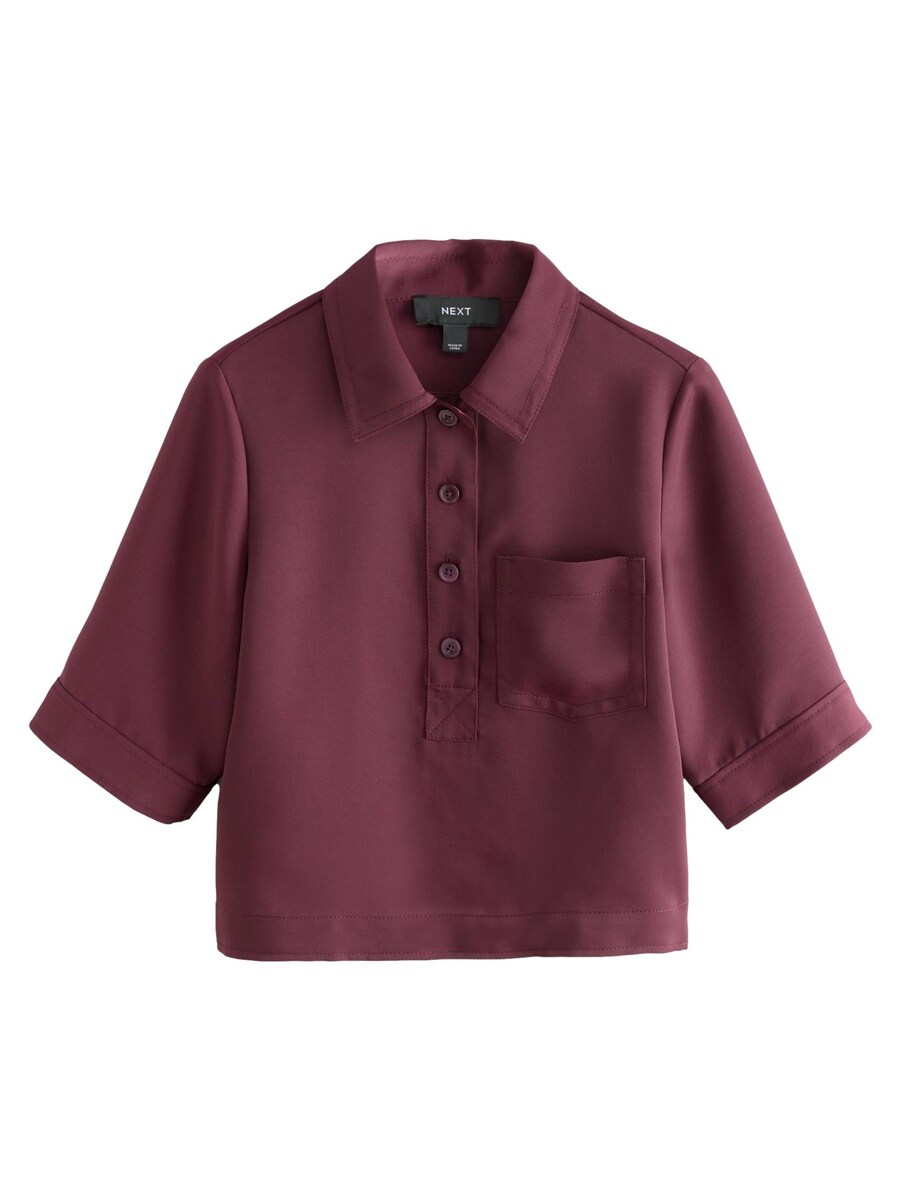 Рубашка Next, бордовый
Рубашка Next, бордовый