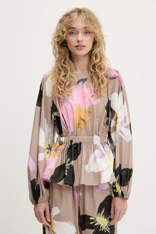 Блузка Stine Goya, бежевый
Блузка Stine Goya, бежевый