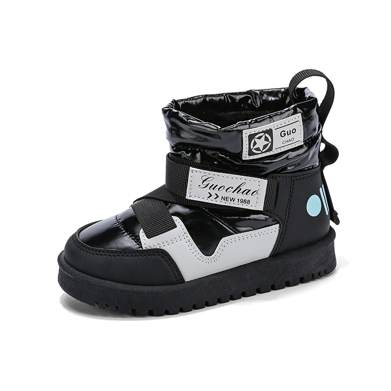 Детские утепленные ботинки Kids TONYBEAR, черный
Детские утепленные ботинки Kids TONYBEAR, черный