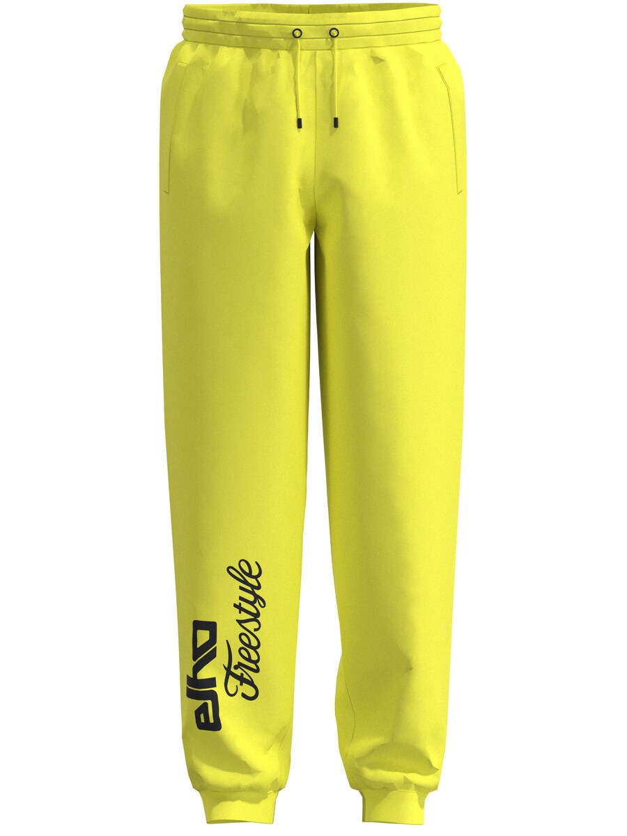 Зауженные брюки elho Riva 90, желтый
Зауженные брюки elho Riva 90, желтый