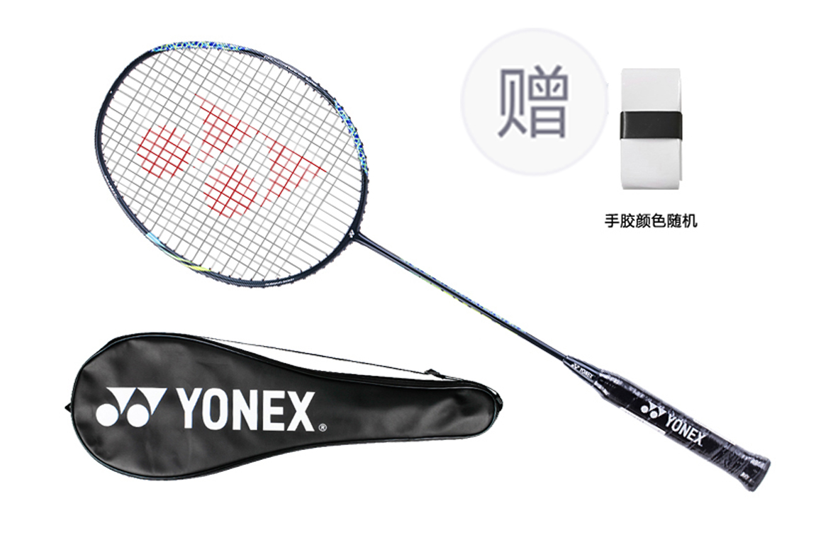 Ракетка для бадминтона Heaven Axe AX22 LT YONEX
Ракетка для бадминтона Heaven Axe AX22 LT YONEX
