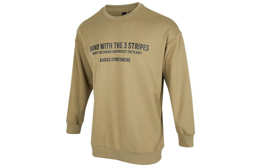 Толстовка мужская зеленая Adidas, зеленый
Толстовка мужская зеленая Adidas, зеленый