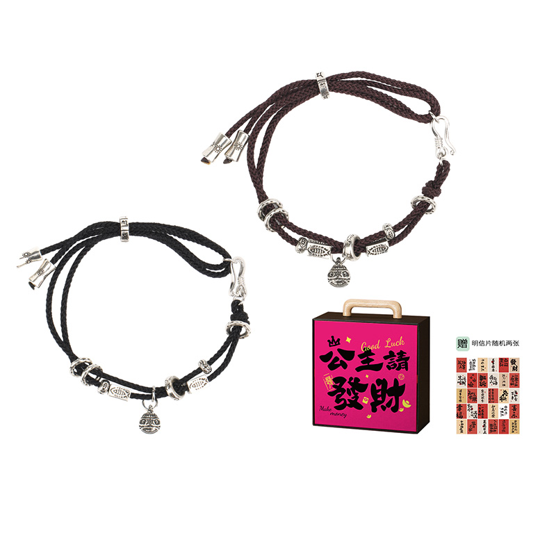 Браслет унисекс MUSTKOO, mbr-8536 couple's set - fortune box with 2 random postcards
Браслет унисекс MUSTKOO, mbr-8536 couple's set - fortune box with 2 random postcards