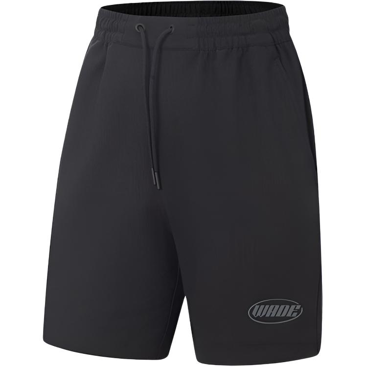 LINING Повседневные шорты мужские черные
LINING Повседневные шорты мужские черные