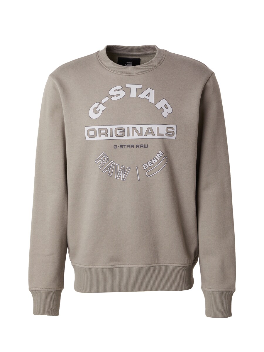 Толстовка G-STAR, темно-зеленый
Толстовка G-STAR, темно-зеленый