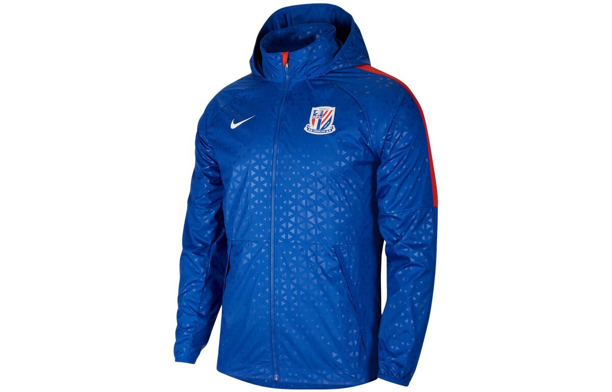 Куртка мужская спортивная королевский синий / гавана красная / гавана красная / белый Nike, синий/красный/белый
Куртка мужская спортивная королевский синий / гавана красная / гавана красная / белый Nike, синий/красный/белый