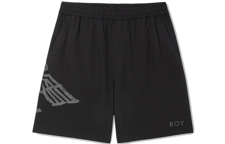 Boy London Повседневные шорты унисекс черные
Boy London Повседневные шорты унисекс черные