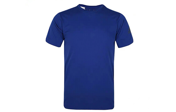 Футболка мужская синяя Adidas, синий
Футболка мужская синяя Adidas, синий