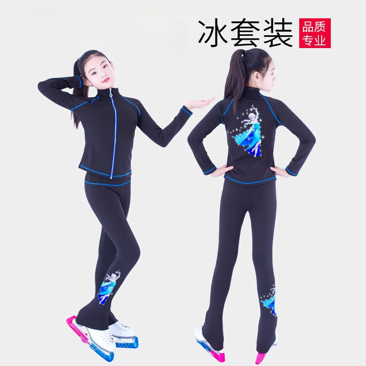 HEAD Тренировочный костюм для фигурного катания Frozen, высокоэластичный костюм с камнями для девочек, черный сет (без флиса), размер XXS
HEAD Тренировочный костюм для фигурного катания Frozen, высокоэластичный костюм с камнями для девочек, черный сет (без флиса), размер XXS