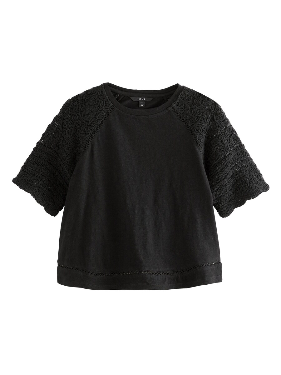 Рубашка Next, черный
Рубашка Next, черный