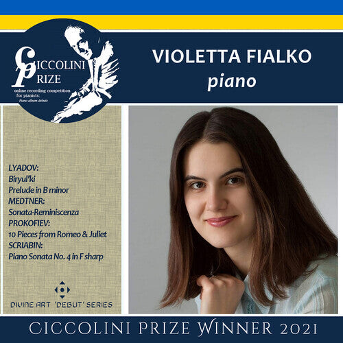 CD диск Lyadov / Fialko: Ciccolini Prizewinner Recital
CD диск Lyadov / Fialko: Ciccolini Prizewinner Recital
