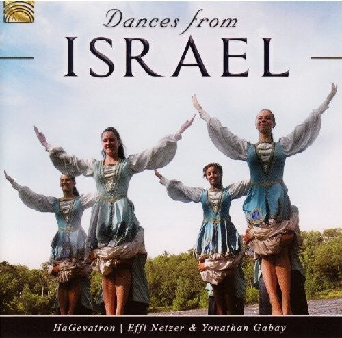 CD диск Aldema / Amiran / Gabay: Dances From Israel
CD диск Aldema / Amiran / Gabay: Dances From Israel