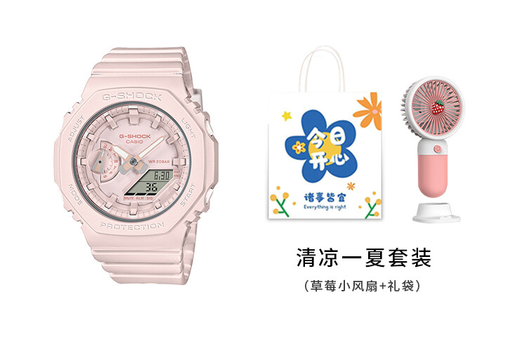 Женские часы CASIO, Розовый
Женские часы CASIO, Розовый