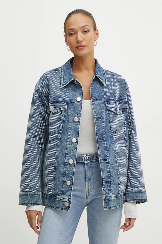 Хлопковая куртка Pinko, синий
Хлопковая куртка Pinko, синий