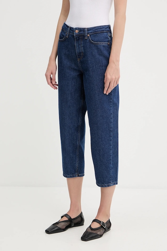 Джинсы Marc O'Polo, темно-синий
Джинсы Marc O'Polo, темно-синий