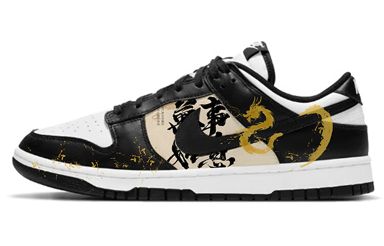 Кроссовки Nike Dunk Skateboard Shoes Men Low-Top White Black, Черный, Кроссовки Nike Dunk Skateboard Shoes Men Low-Top White Black
Кроссовки Nike Dunk Skateboard Shoes Men Low-Top White Black, Черный, Кроссовки Nike Dunk Skateboard Shoes Men Low-Top White Black