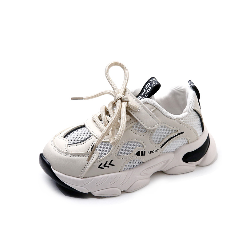 Дышащие низкие повседневные кроссовки для детей FIRS Kids, черный
Дышащие низкие повседневные кроссовки для детей FIRS Kids, черный