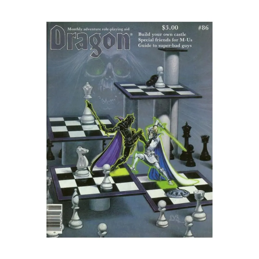 Журнал #86 "Guide To Super-Villains, Fold-Up Castle", Dragon Magazine #051 - #100
Журнал #86 "Guide To Super-Villains, Fold-Up Castle", Dragon Magazine #051 - #100