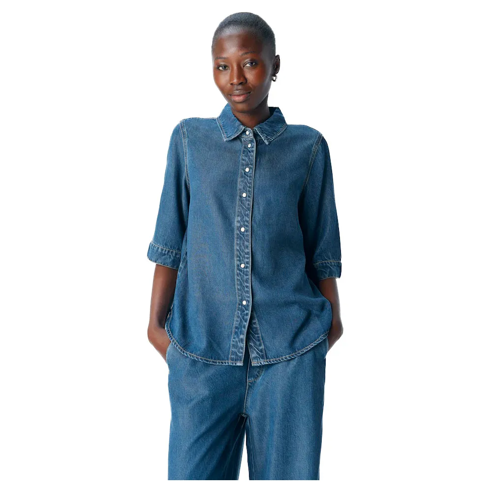 Рубашка с коротким рукавом Object Frame, синий
Рубашка с коротким рукавом Object Frame, синий