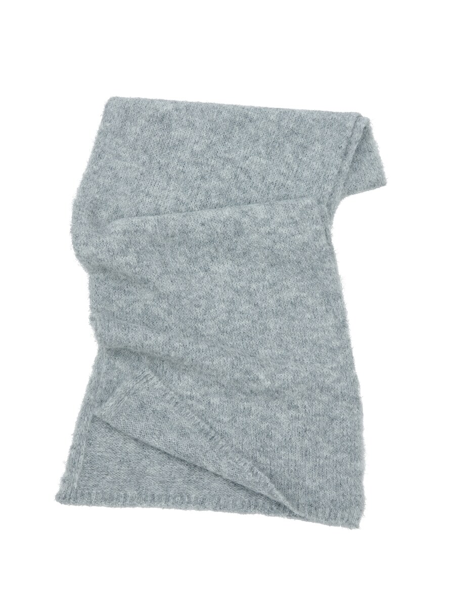 Шарф EDITED Iduna, пятнистый серый
Шарф EDITED Iduna, пятнистый серый