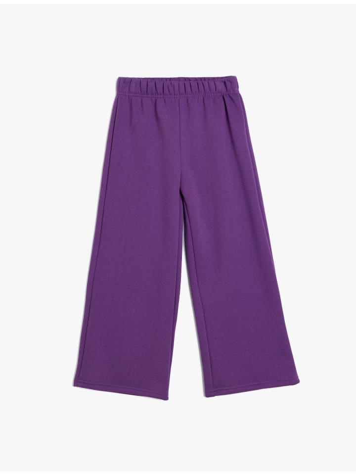 Спортивные штаны KOTON, фиолетовый
Спортивные штаны KOTON, фиолетовый