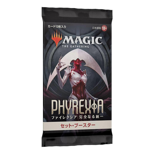 Карточная игра Magic: The Gathering – Japanese – Phyrexia All Will Be One – Set Booster Pack Wizards Of The Coast
Карточная игра Magic: The Gathering – Japanese – Phyrexia All Will Be One – Set Booster Pack Wizards Of The Coast
