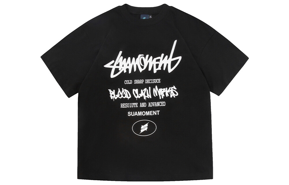 Футболка унисекс Suamoment, Апельсин
Футболка унисекс Suamoment, Апельсин