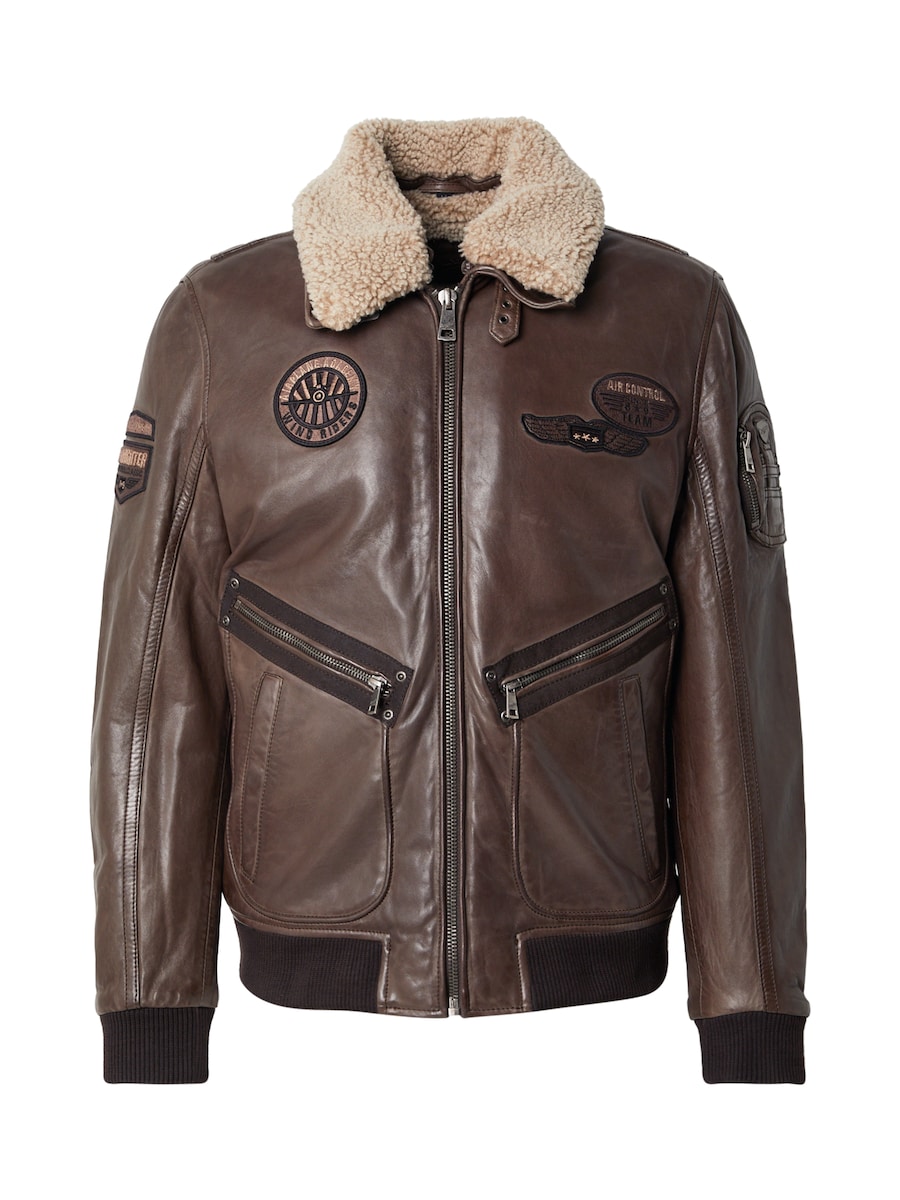 Куртка межсезонная Mauritius Starpilot, темно-коричневый
Куртка межсезонная Mauritius Starpilot, темно-коричневый