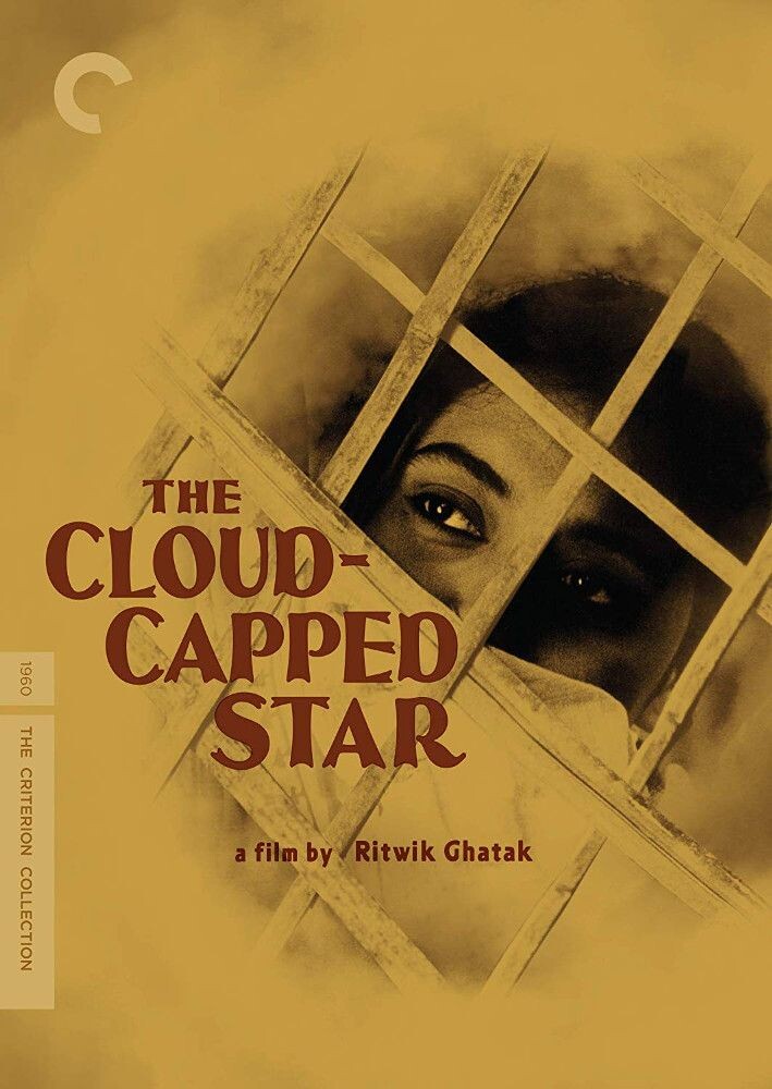 Диск DVD Cloud Capped Star
Диск DVD Cloud Capped Star