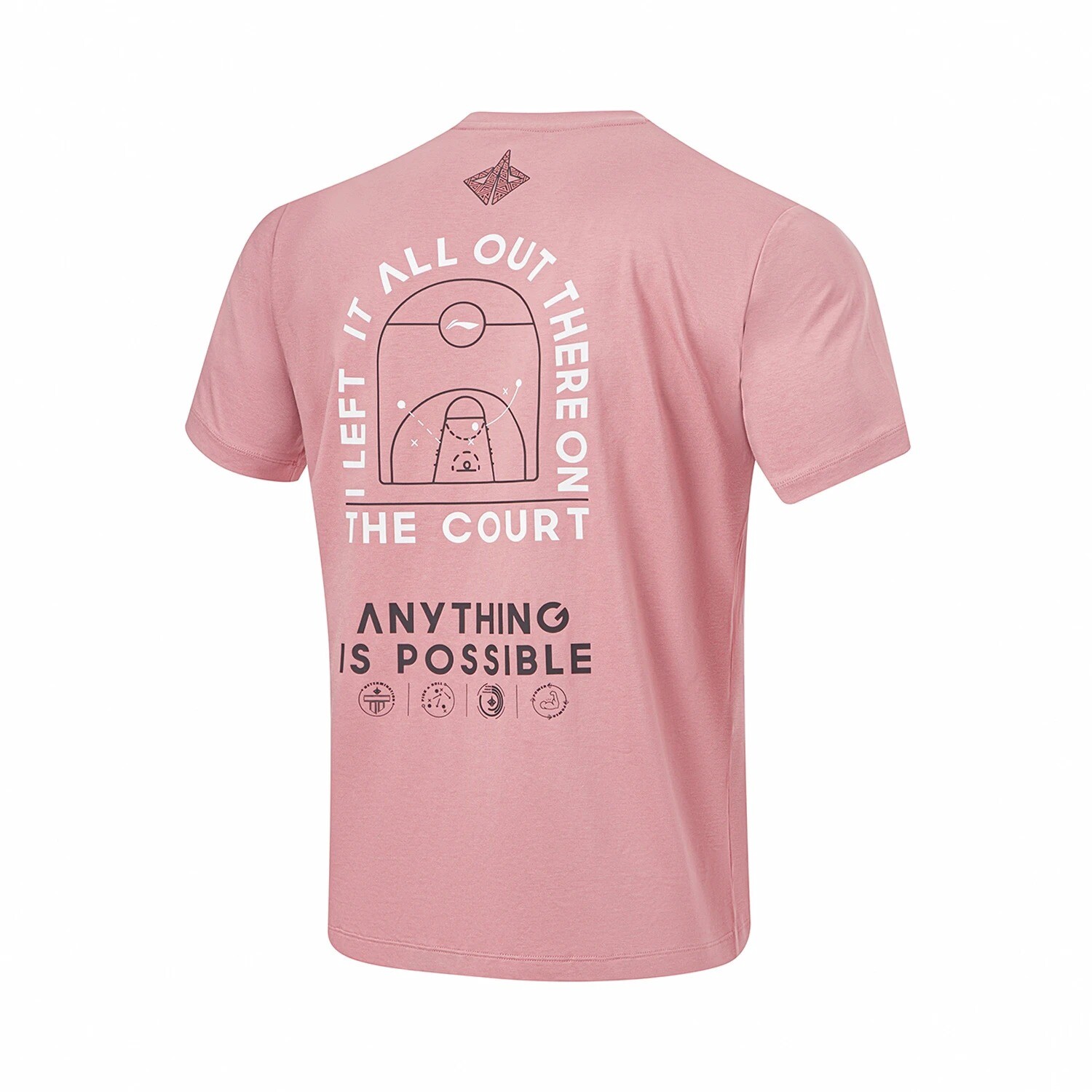 Спортивная баскетбольная коллекция футболка мужская розовая Lining, розовый
Спортивная баскетбольная коллекция футболка мужская розовая Lining, розовый