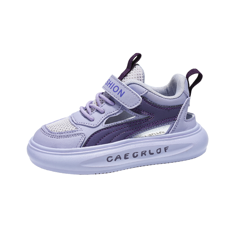 Дышащая детская обувь для активного отдыха Wooden Rabbit, фиолетовый
Дышащая детская обувь для активного отдыха Wooden Rabbit, фиолетовый