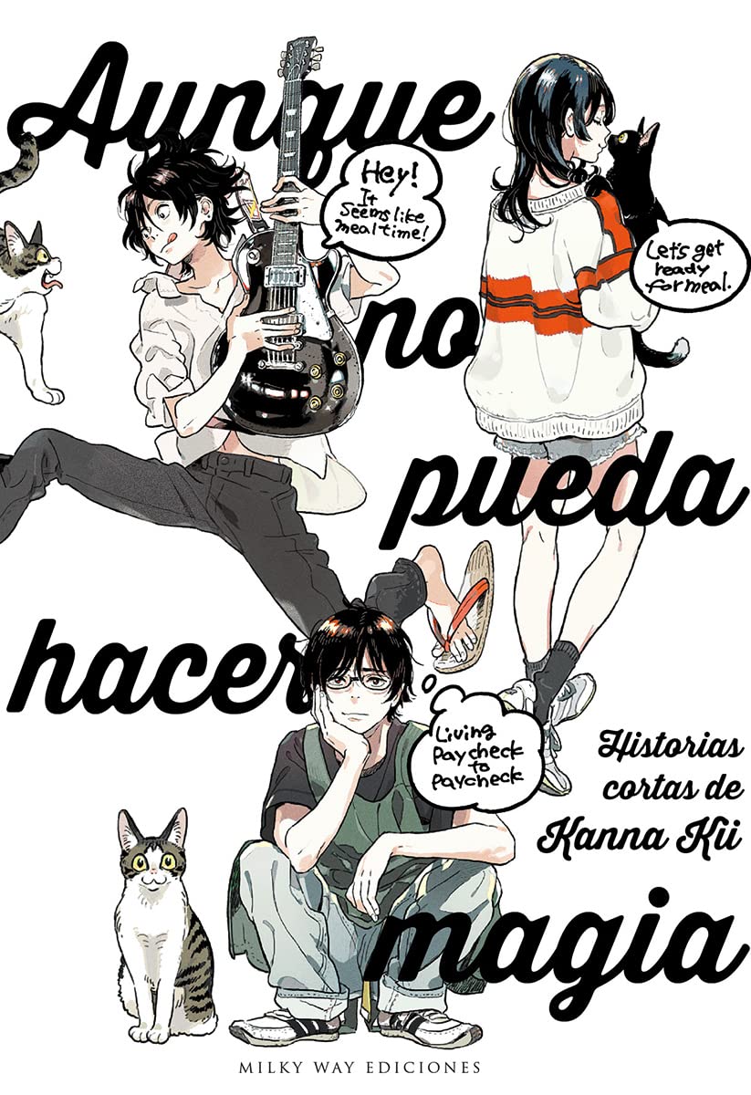 Aunque no pueda hacer magia (Milky Way Ediciones)
Aunque no pueda hacer magia (Milky Way Ediciones)