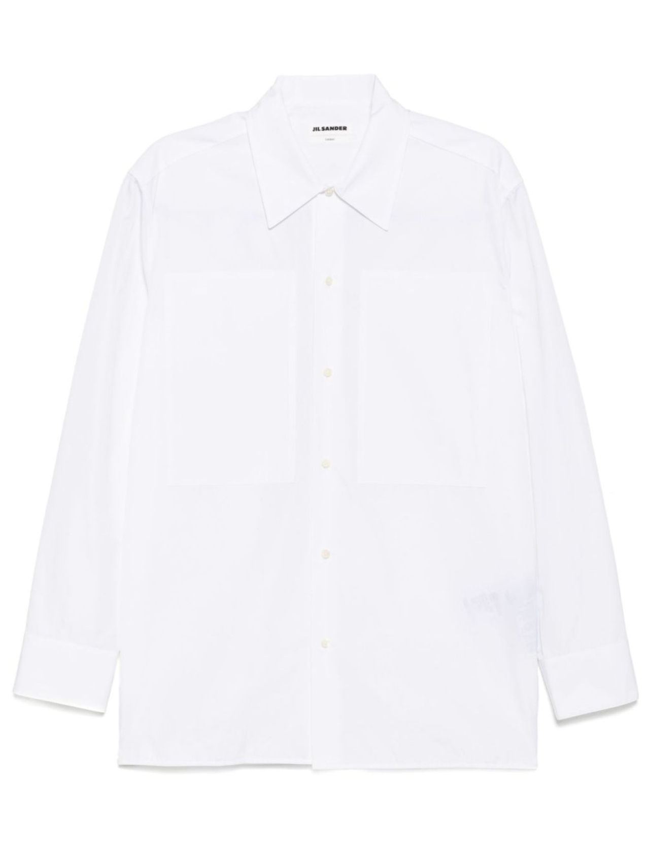 Jil Sander рубашка с классическим воротником, белый
Jil Sander рубашка с классическим воротником, белый