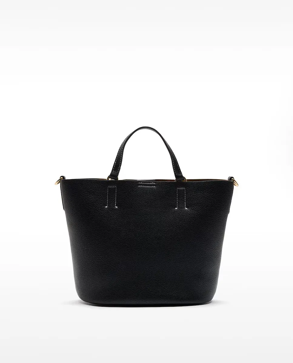 Сумка-трансформер в стиле тоут с застежкой-молнией и съемным держателем для карт Parfois, черный
Сумка-трансформер в стиле тоут с застежкой-молнией и съемным держателем для карт Parfois, черный