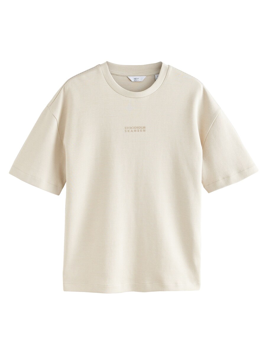 Рубашка Next, бежевый
Рубашка Next, бежевый