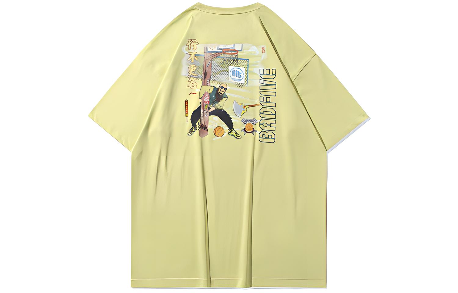 Футболка мужская Glaze Green LINING, Зеленый, Футболка мужская Glaze Green LINING
Футболка мужская Glaze Green LINING, Зеленый, Футболка мужская Glaze Green LINING